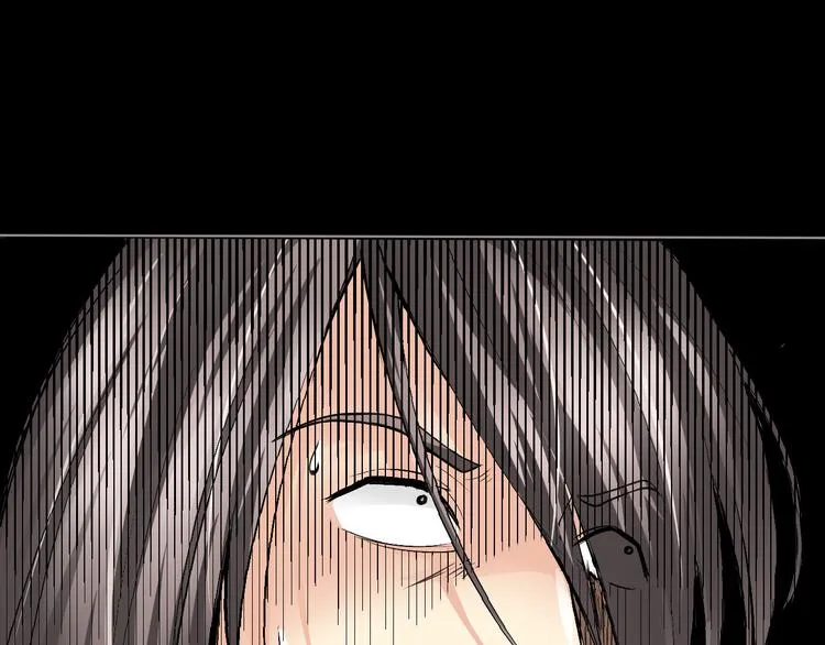 第4话 哈里里地下城 第26页