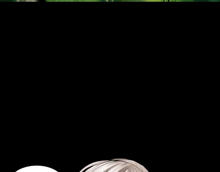 第4话 哈里里地下城 第35页