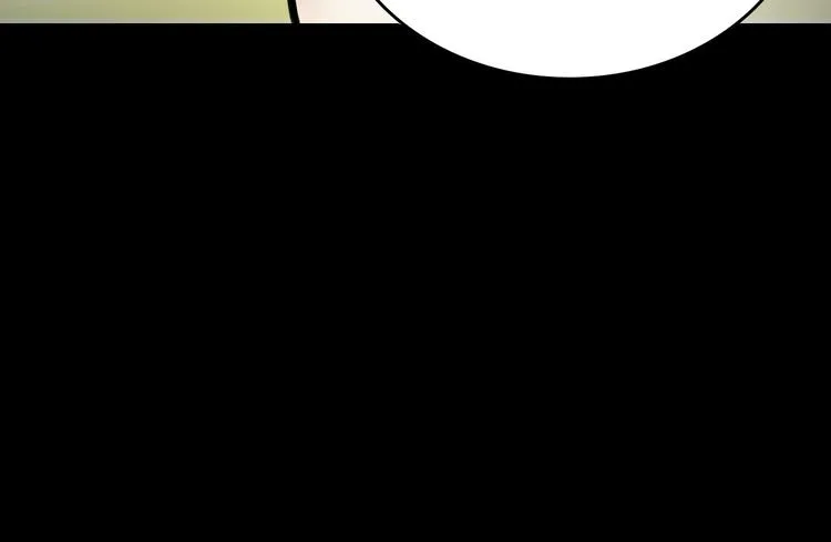 第4话 哈里里地下城 第38页