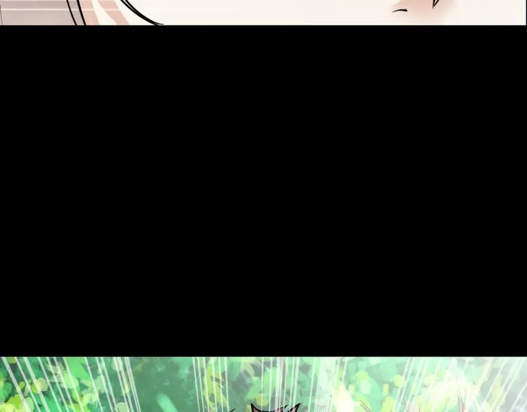 第4话 哈里里地下城 第47页