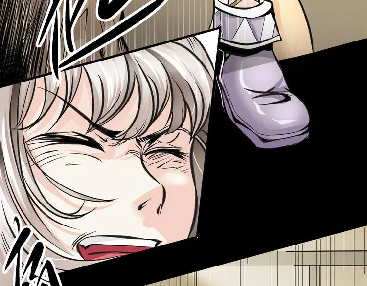 第4话 哈里里地下城 第58页
