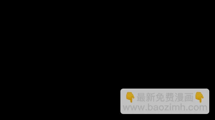 第4话 哈里里地下城 第62页