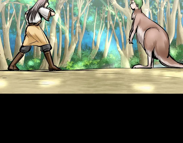 第4话 哈里里地下城 第70页