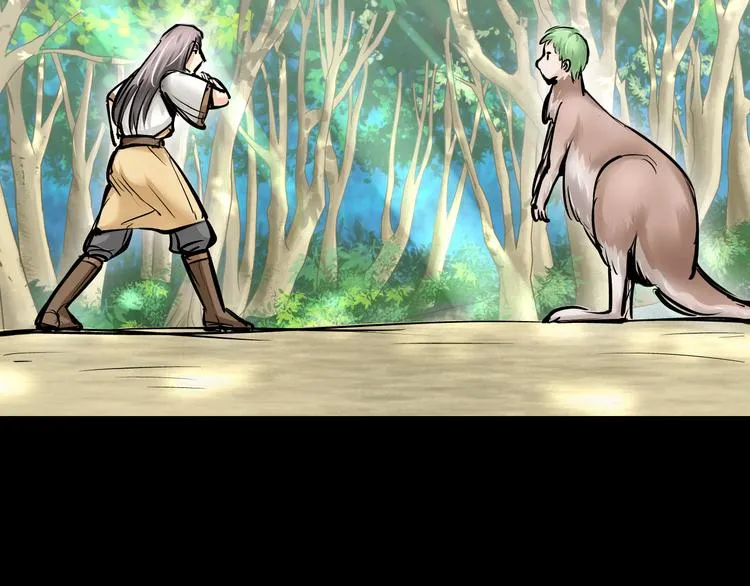 第4话 哈里里地下城 第72页