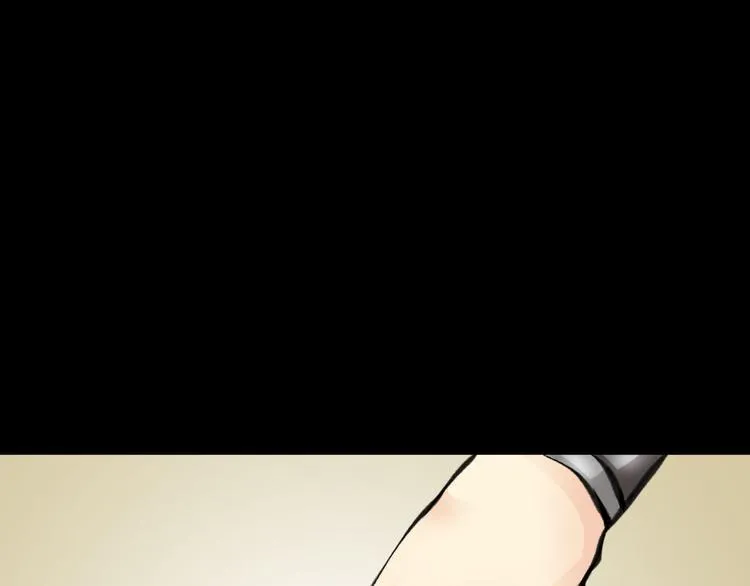第4话 哈里里地下城 第77页