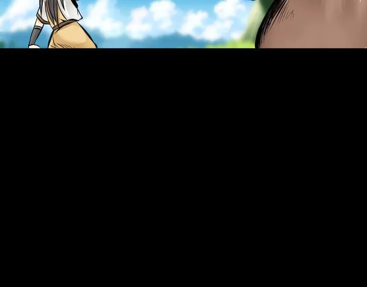 第4话 哈里里地下城 第80页