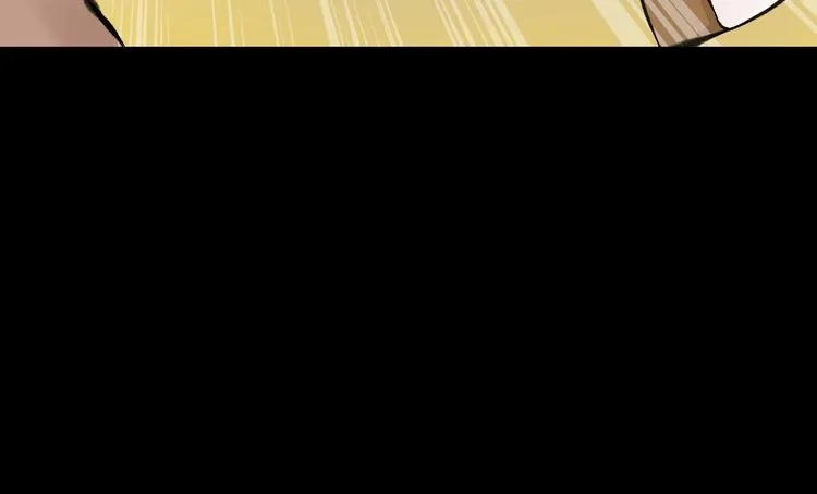 第4话 哈里里地下城 第100页