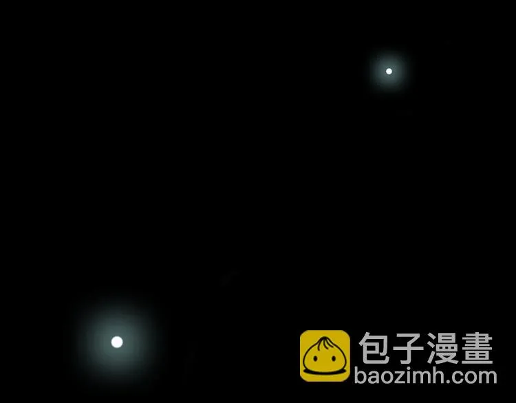 第4话 哈里里地下城 第105页