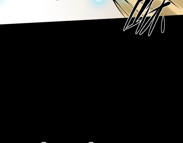 第4话 哈里里地下城 第112页