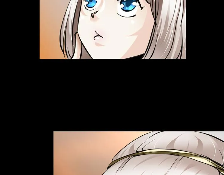 第3话 真相 第42页