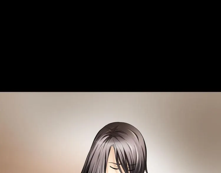 第3话 真相 第86页
