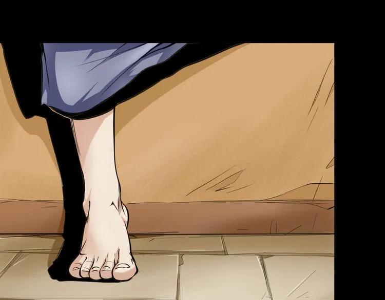 第3话 真相 第106页