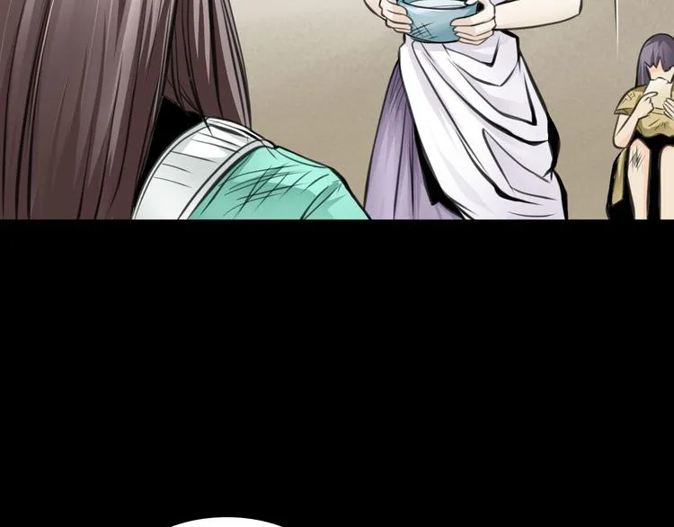 第2话 小裁缝哈米 第46页