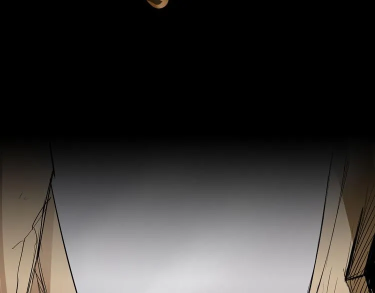第1话 木神国王子 第4页