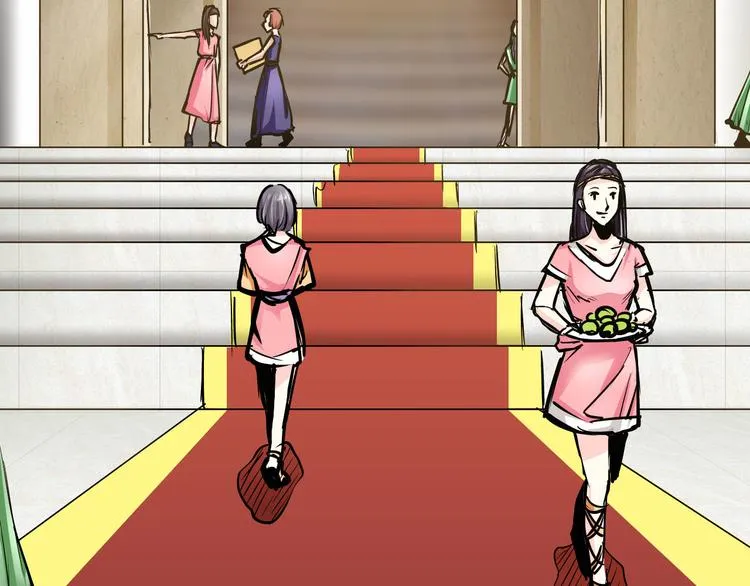 第1话 木神国王子 第37页