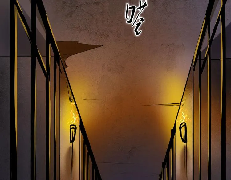 第1话 木神国王子 第59页