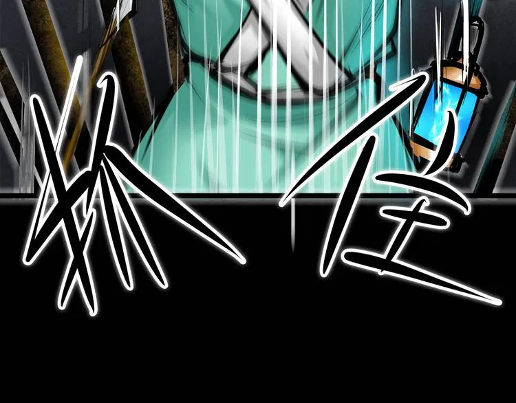 第1话 木神国王子 第68页