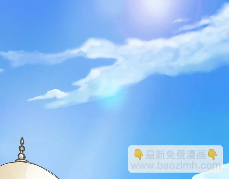 第1话 木神国王子 第73页