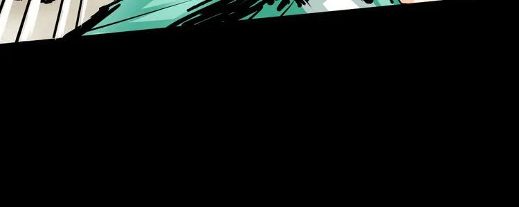 第1话 木神国王子 第85页
