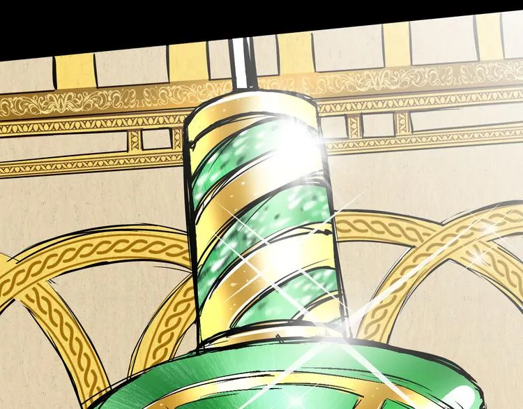 第1话 木神国王子 第86页