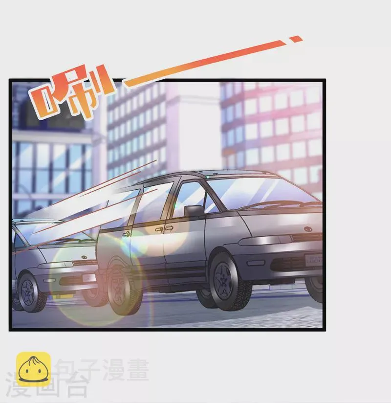 第66话 献花 第22页