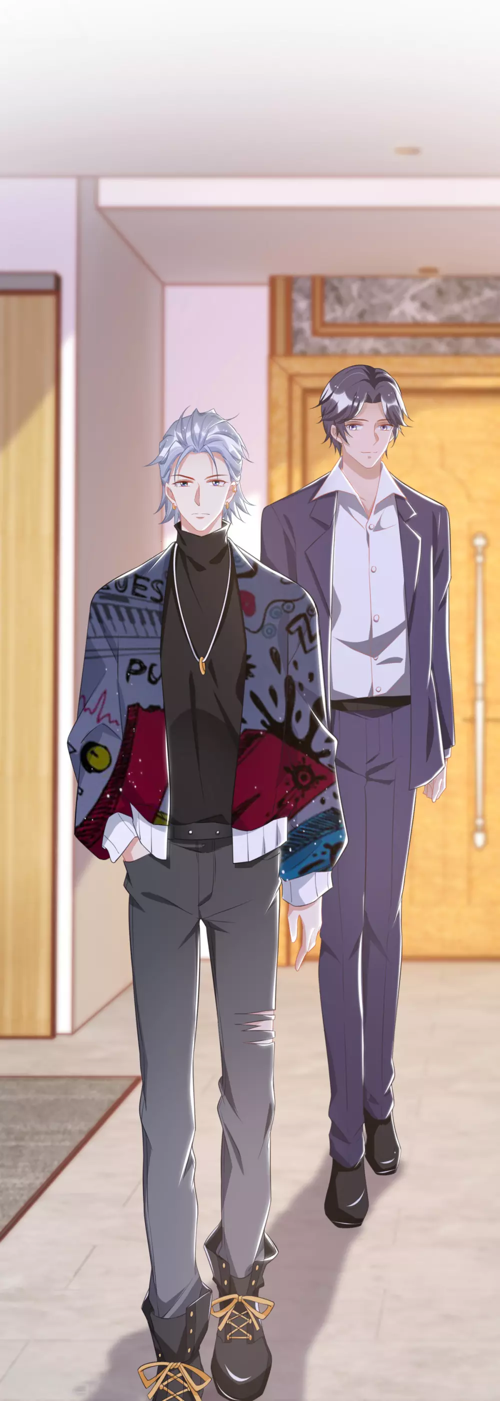 第88话 只是朋友吗 第9页