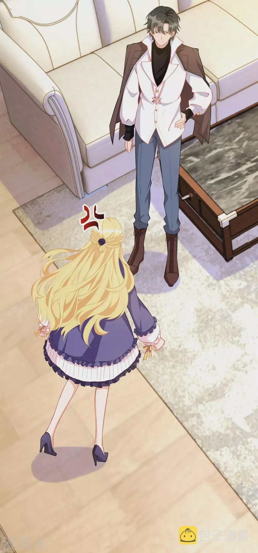 第86话 你吃醋了？ 第12页