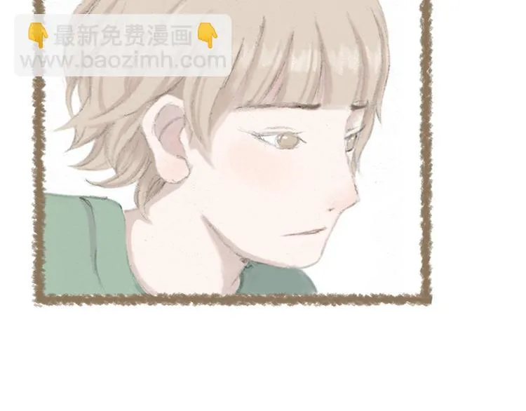 第3话 栖七的礼物（三） 第14页