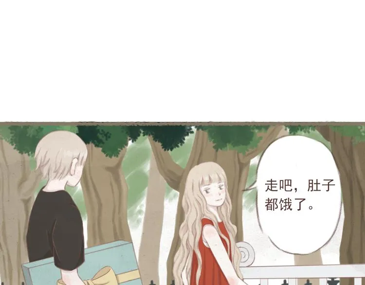 第3话 栖七的礼物（三） 第38页