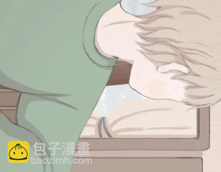 第3话 栖七的礼物（三） 第53页