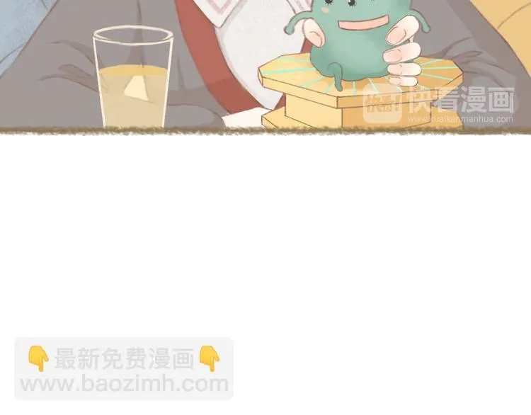 第2话 栖七的礼物（二） 第40页