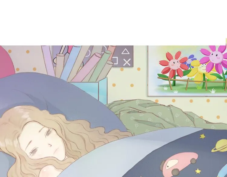 第1话 栖七的礼物（一） 第10页
