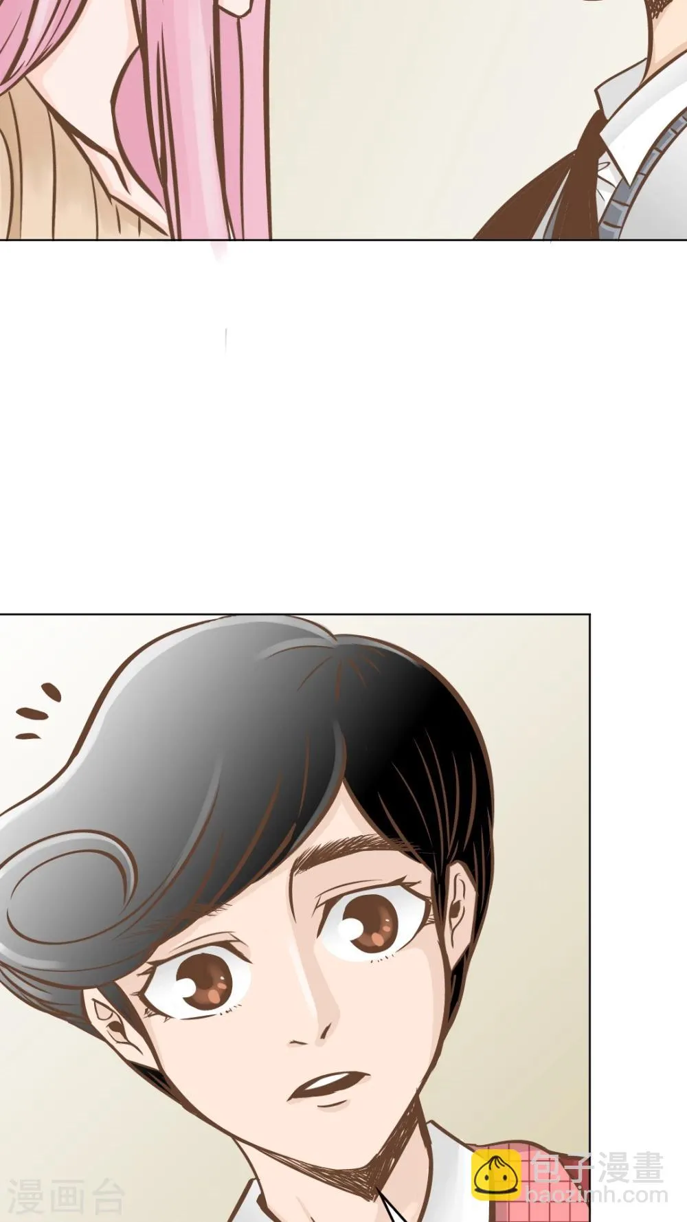 第24话 第12页