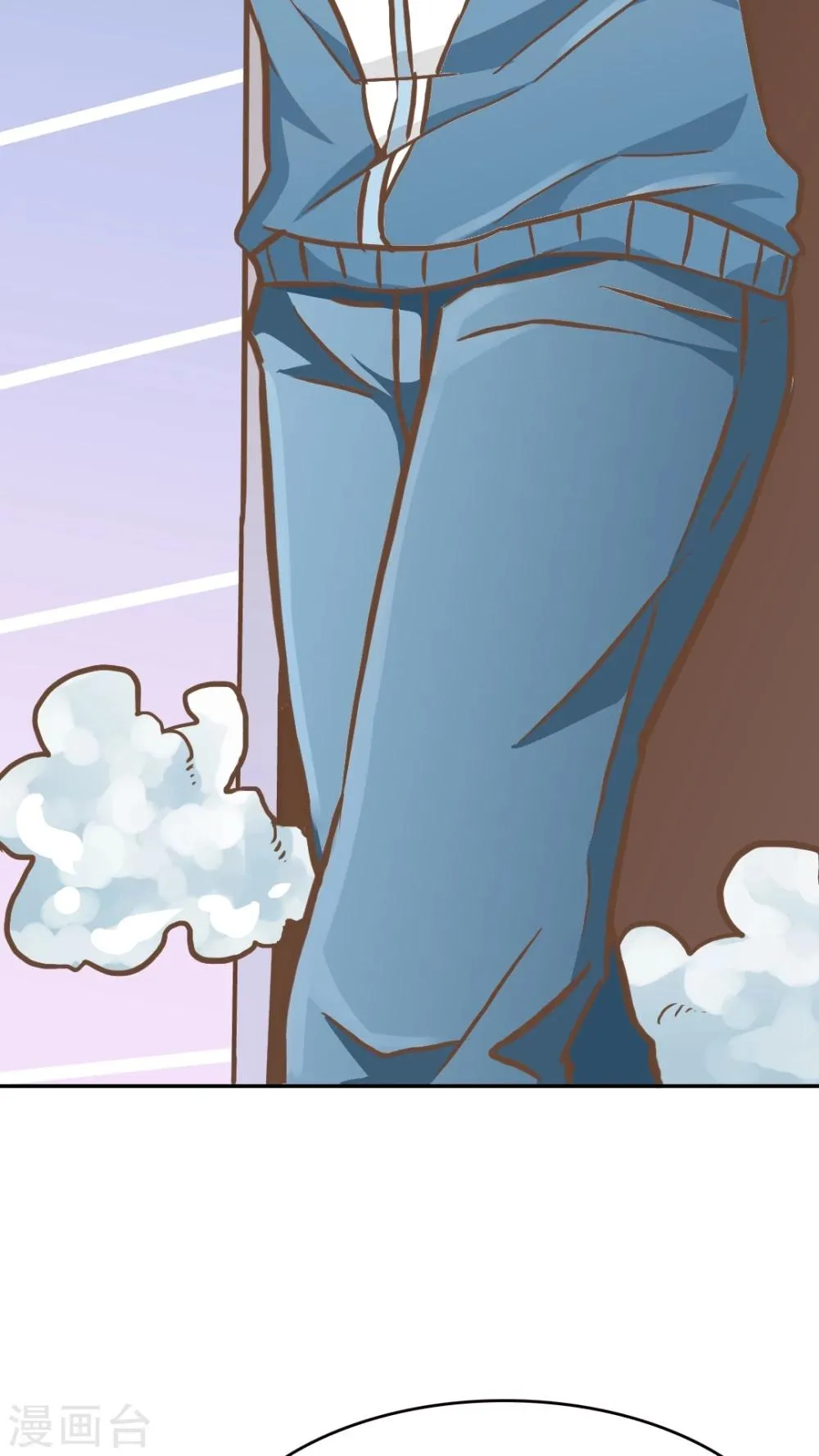 第44话 第10页