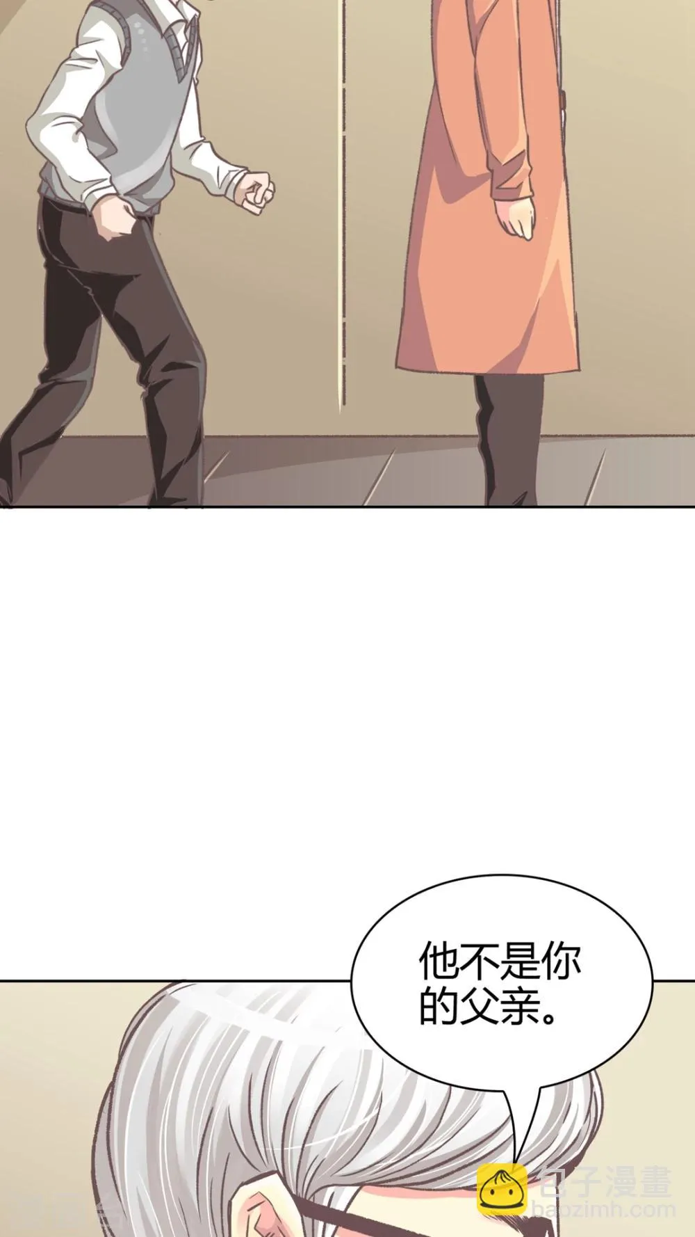第52话 为什么? 第12页