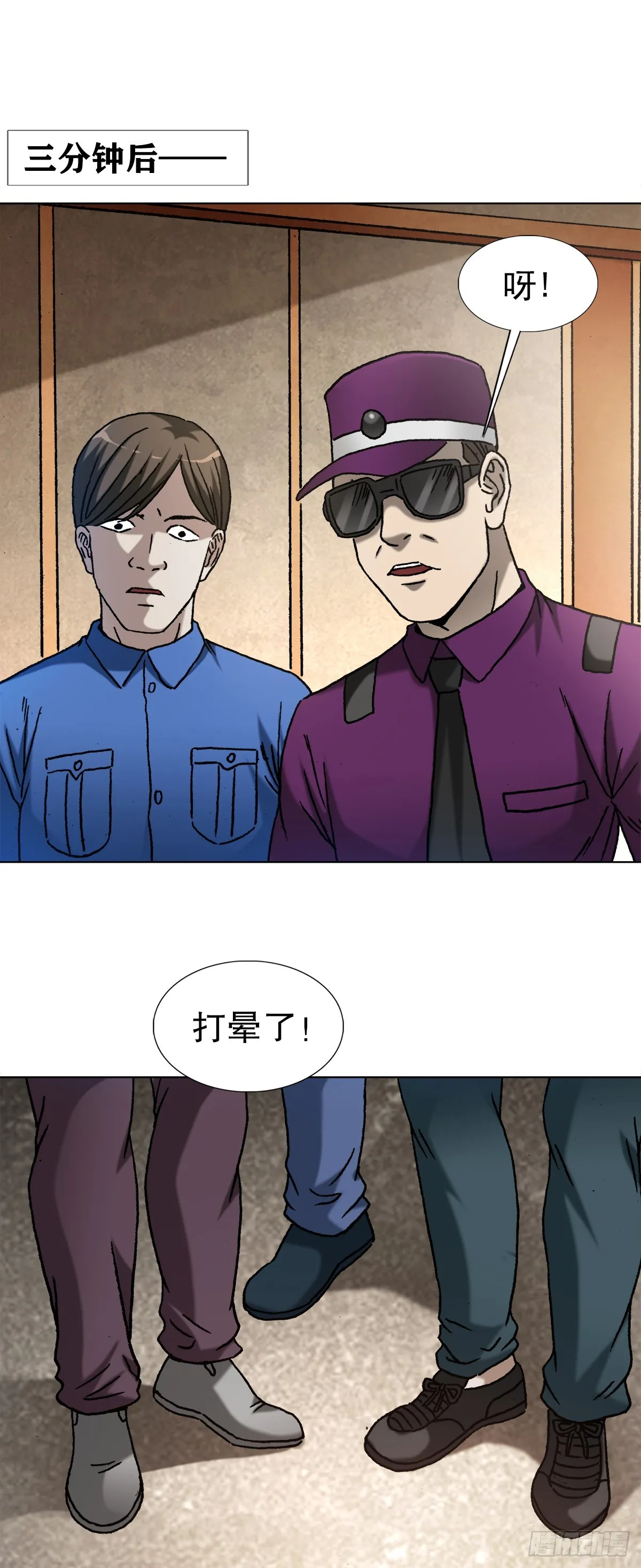1396 报名处 第14页