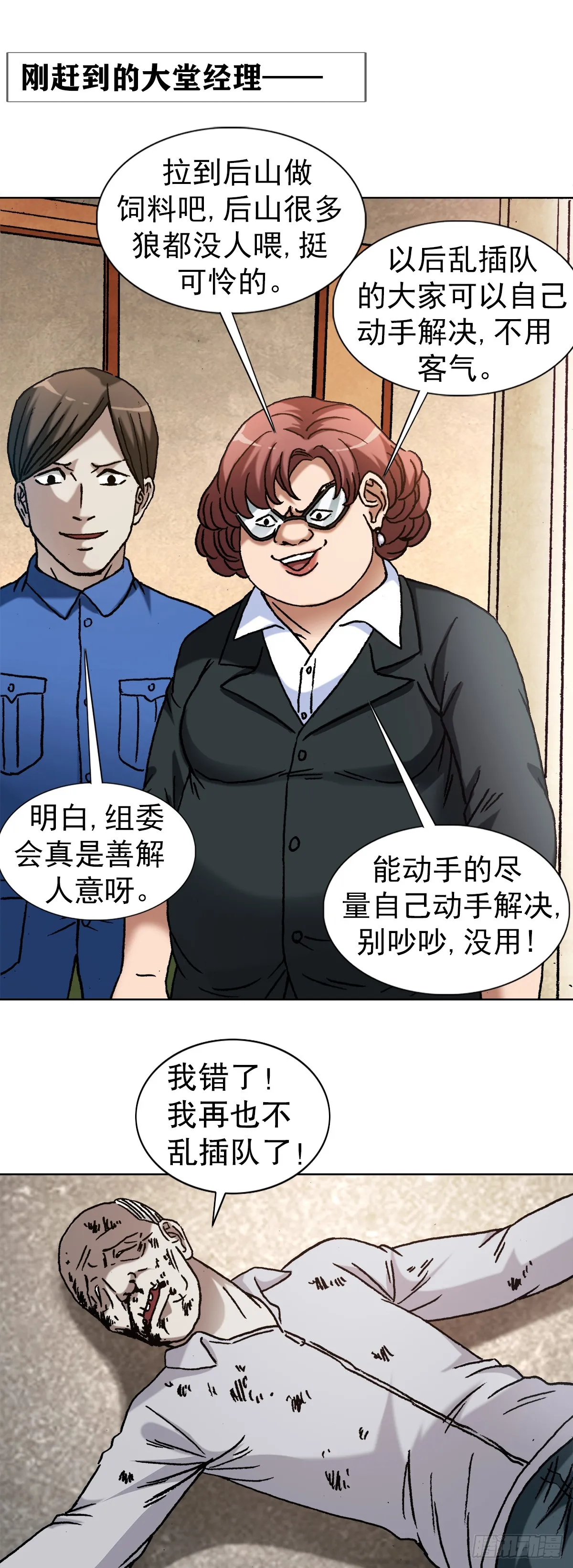 1396 报名处 第15页