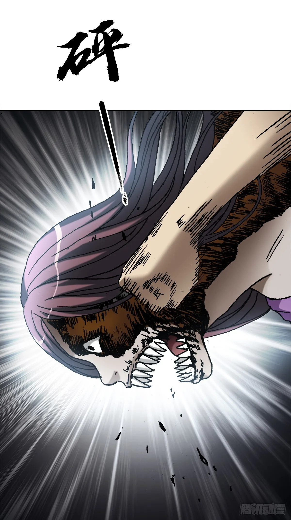 1413 兔女郎 第19页