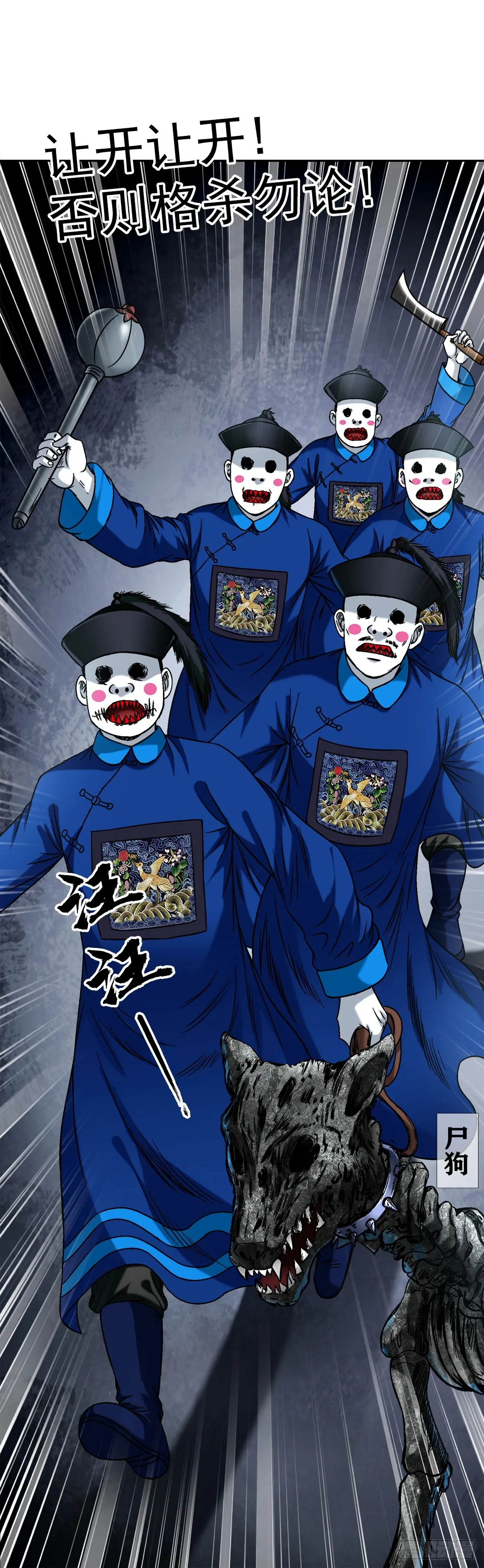 1421 智商在线 第19页