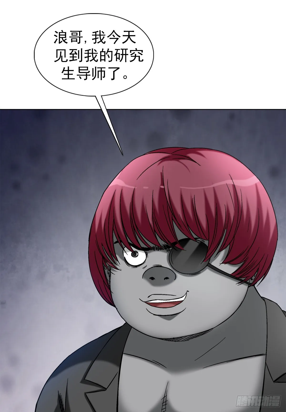 1429 秘密筹备 第17页