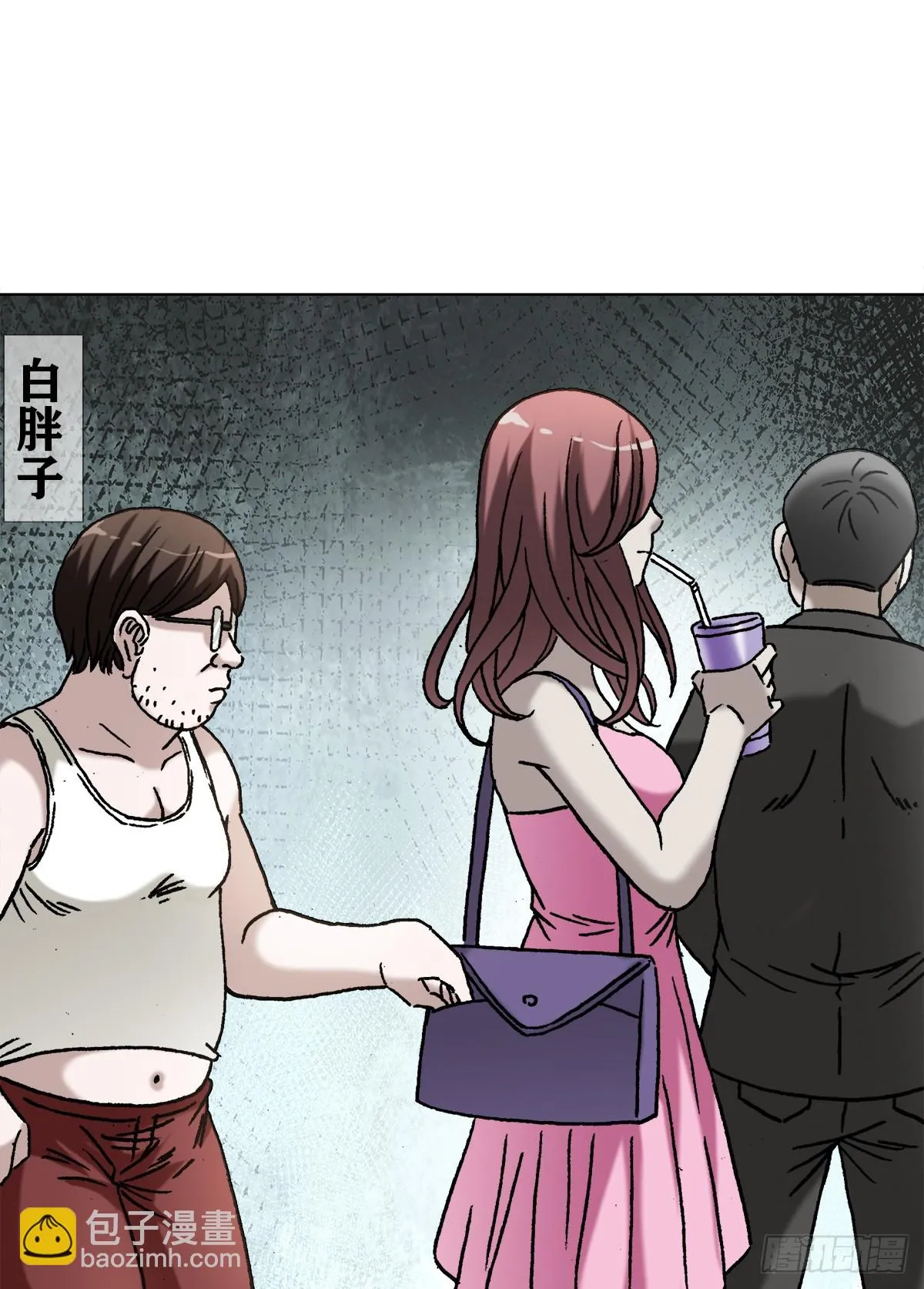 1434 大战开始 第17页