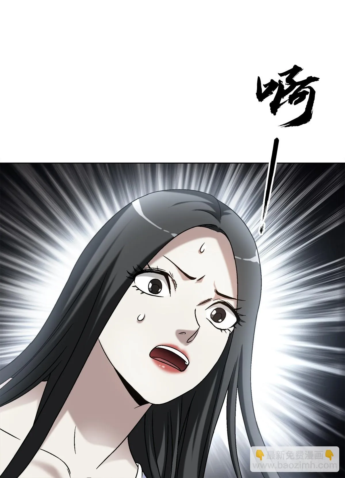 1437 姐夫 第20页