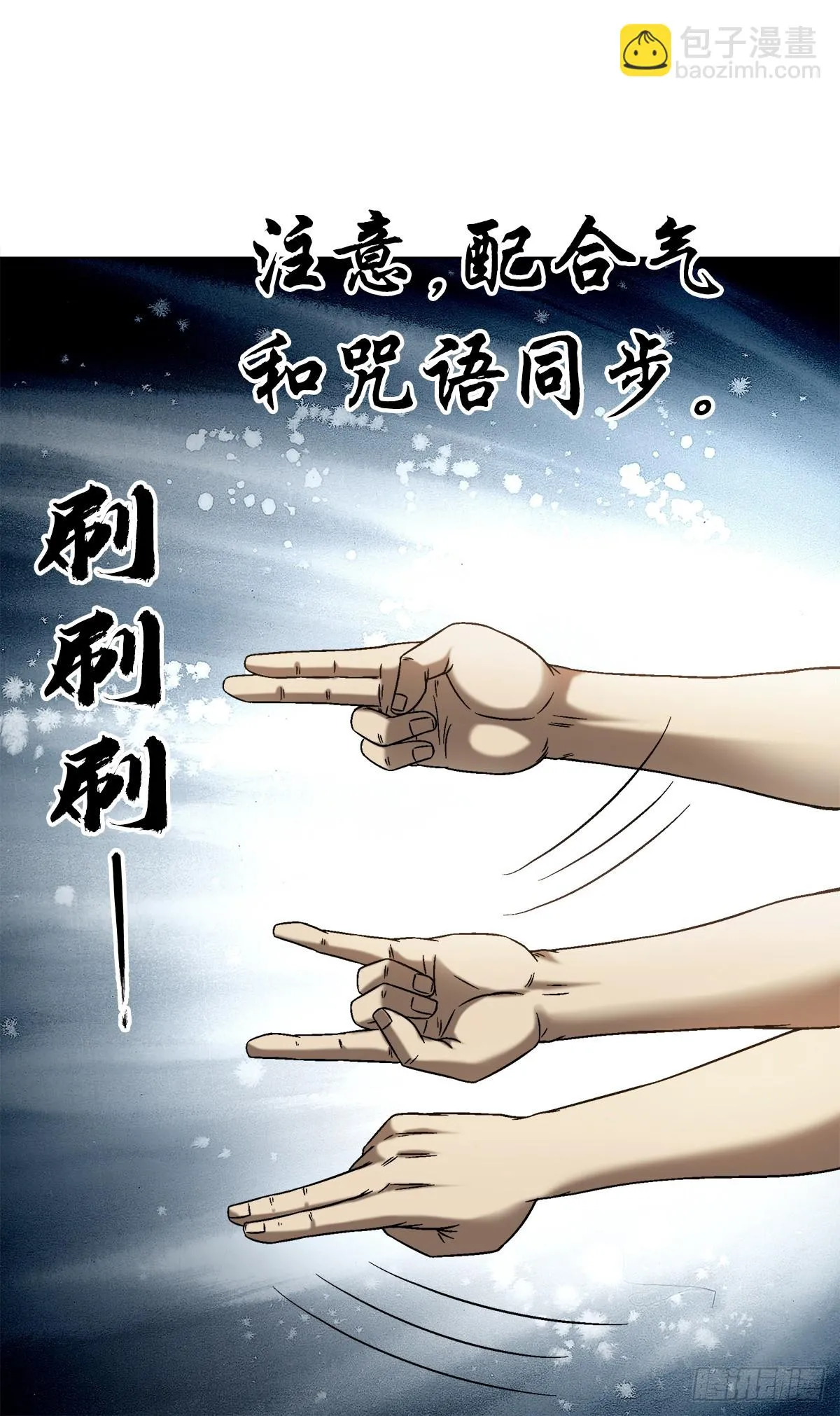 1445 教学 第4页