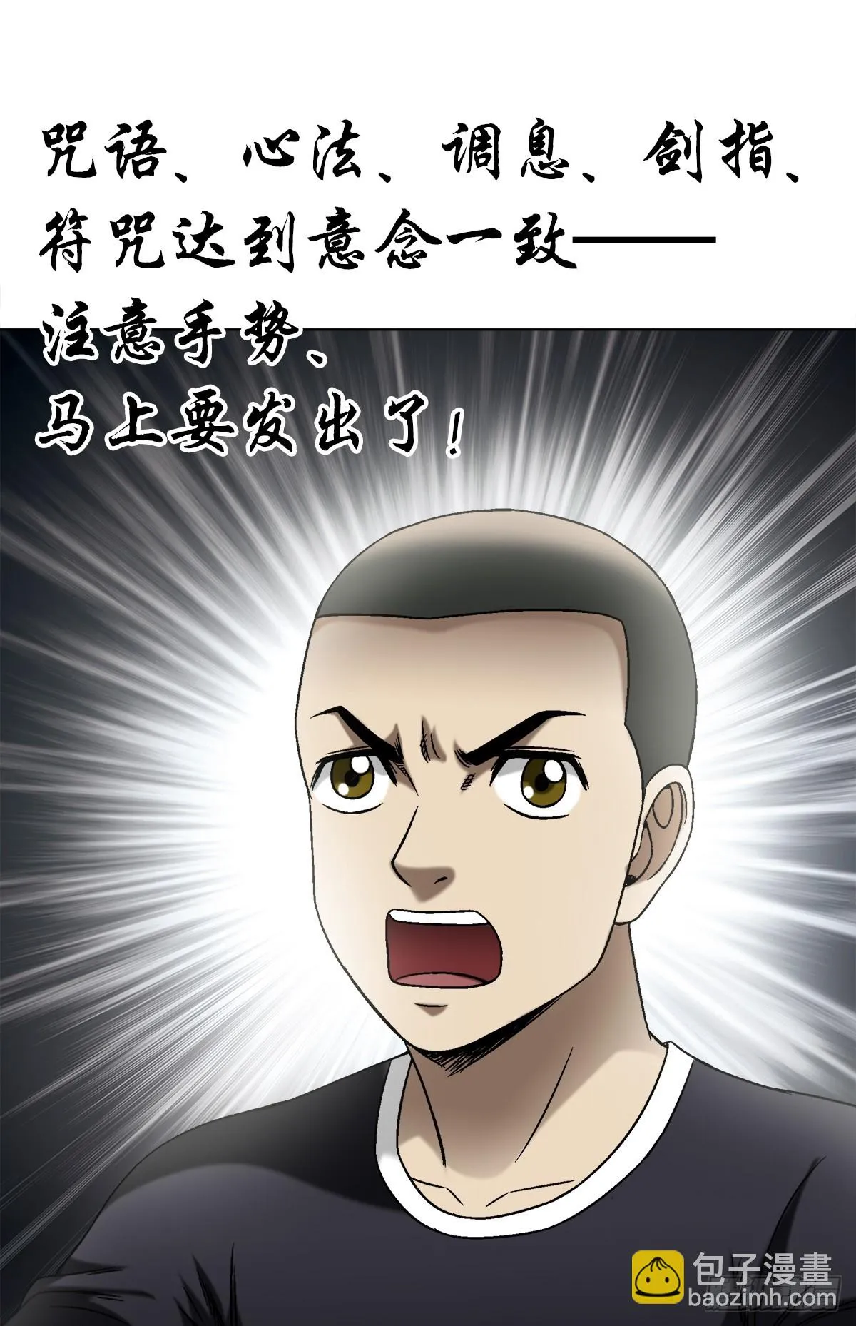 1445 教学 第5页