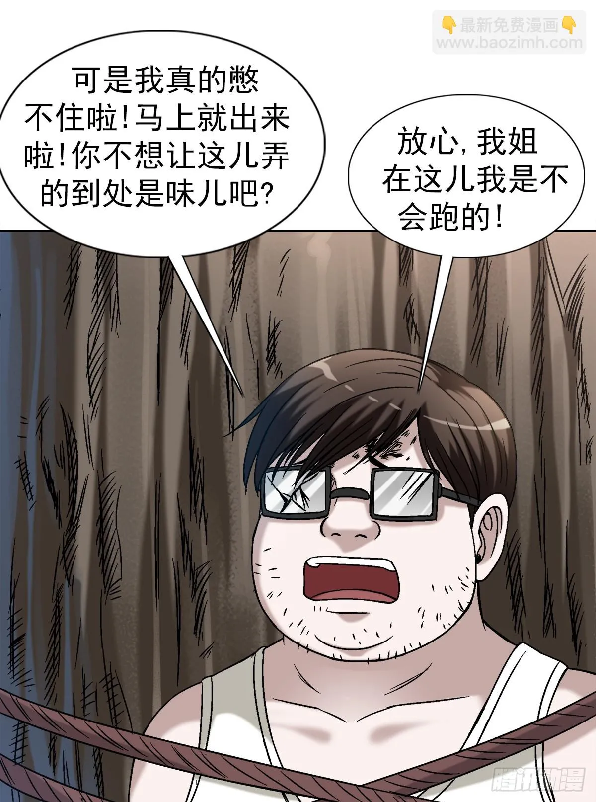 1445 教学 第16页