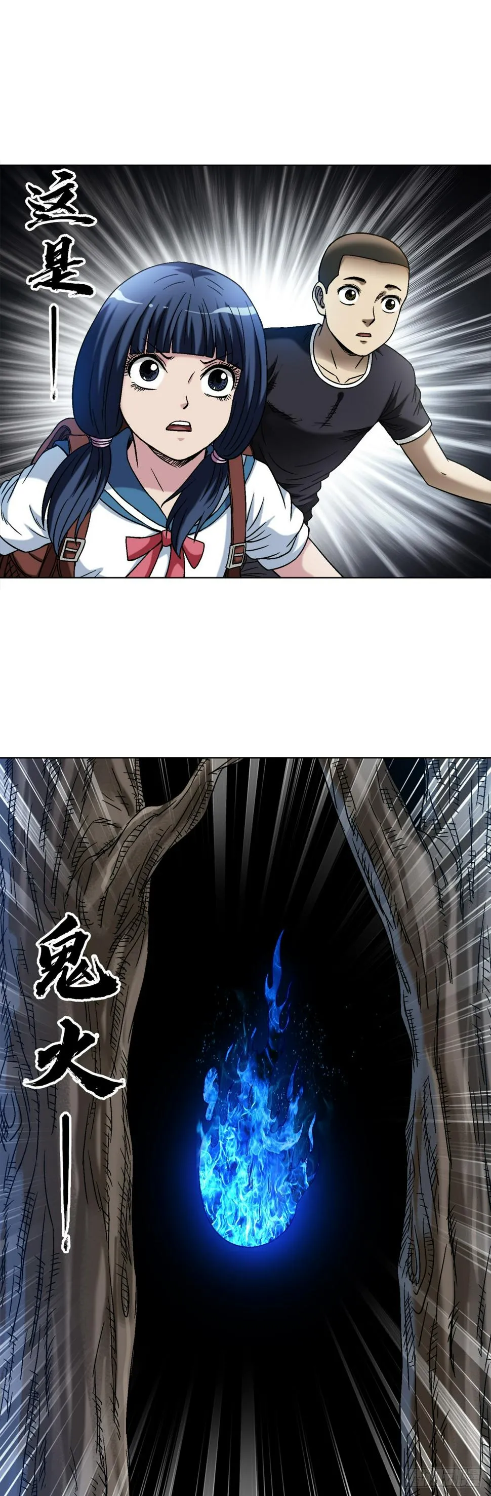 1464 跟踪 第9页