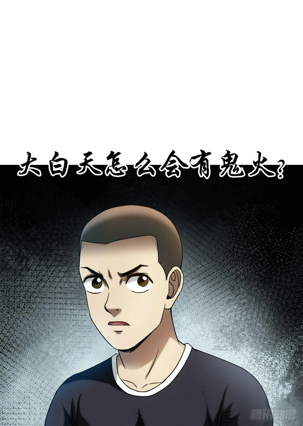 1464 跟踪 第10页