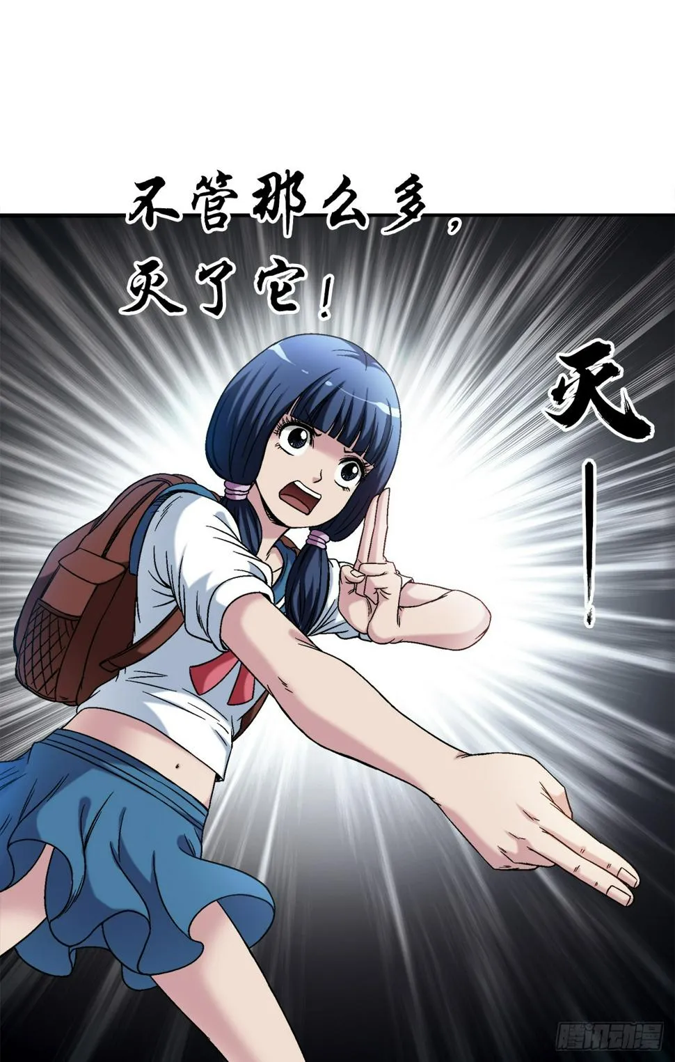 1464 跟踪 第13页