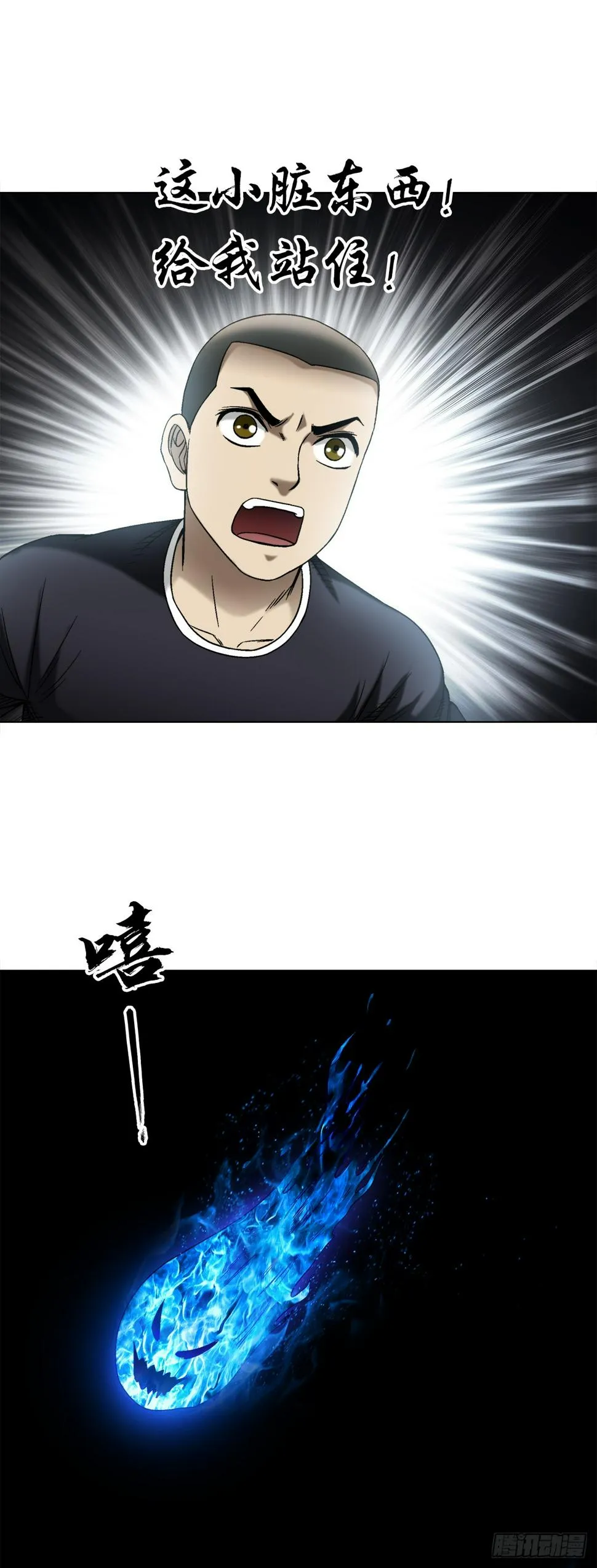 1464 跟踪 第17页