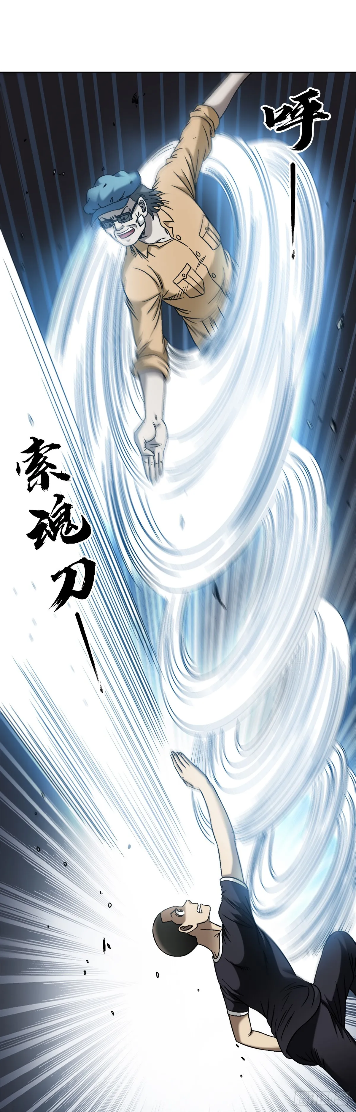 1484 举报 第18页